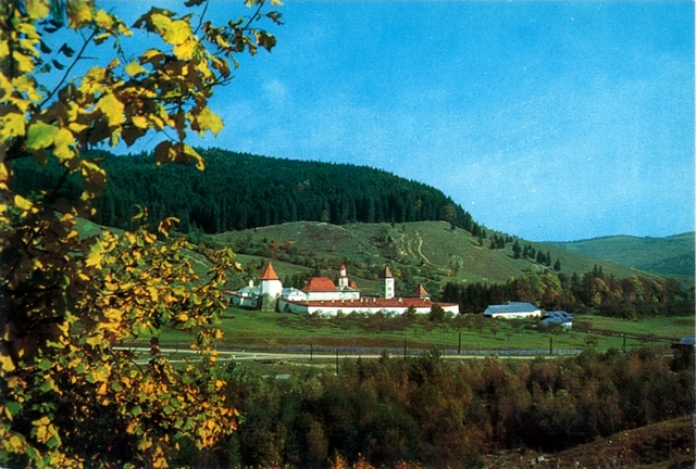 1575-1 - Manastirea Putna (sec. XV)